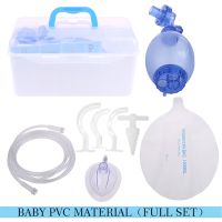 ผู้ใหญ่/เด็ก/ทารกคู่มือ Resuscitator PVC Ambu กระเป๋าท่อออกซิเจนชุดปฐมพยาบาลที่เรียบง่ายเครื่องมือเครื่องช่วยหายใจ