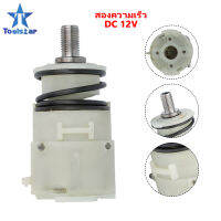 Toolstar กล่องลดความเร็ว2ระดับกล่องเกียร์ DC12V สว่านไร้สาย Chuck ไขควงไฟฟ้า