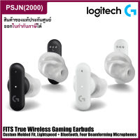 Logitech G FITS True Wireless Gaming Earbuds, Custom Molded Fit, Lightspeed + Bluetooth หูฟังเกมมิ่งแบบเอียร์บัด True Wireless