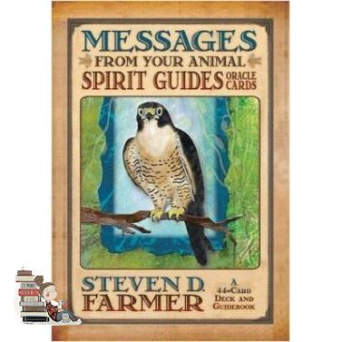 จัดส่งฟรี MESSAGES FROM YOUR ANIMAL SPIRIT GUIDES ORACLE CARDS