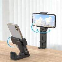 Multifunctional Phone Holder Clip Airplane Train Seat Mount Foldable Phone Stand Portable Mini Bracket Travel Phone Support