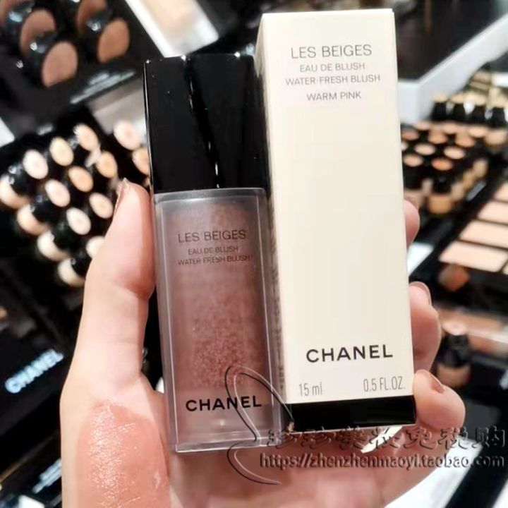 sale* Chanel Light Peach Les Beiges Water-Fresh Blush, Beauty