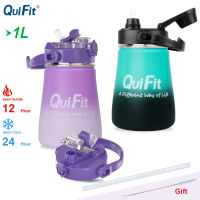 QuiFit 1000ml ขวดน้ำสแตนเลสพร้อมฟาง 18/8 304 อาหารเกรด BPA ฟรีฉนวนกันความร้อนผนังสองชั้นกระติกน้ำสูญญากาศถ้วยร้อนและเย็นขวดเก็บความร้อนกาแฟดื่มแบบพกพาขวดความร้อนถ้วยแก้วน้ำภาชนะแก้ว