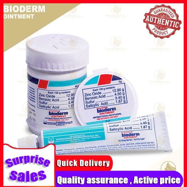 Bioderm Ointment Cream By Dr S Wong Antifungalantibacterial 5g15g30g50g 100 Original 6849