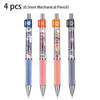 Deli เครื่องมือร่างภาพวาดด้วยปากกาอนิเมะนารูโตะดินสอกด0.5มม. 0.7มม. ปากกาคุณภาพสูงเครื่องเขียนปากกาอุปกรณ์การเรียน