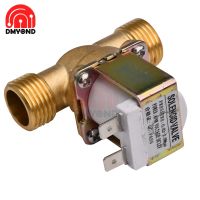 220V DC 12V 24V G1/2 Brass Electric Solenoid Valve Normally Closed Water Inlet Switch 4.8W 0.02-0.8Mpa