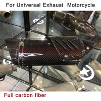 Motorcycle Exhaust Motorcross Muffler Escape Moto Carbon Fiber Modified Exhaust Pipe For YAMAHA Z250 R3 Z900 Z800 sv 650 MT09 R6