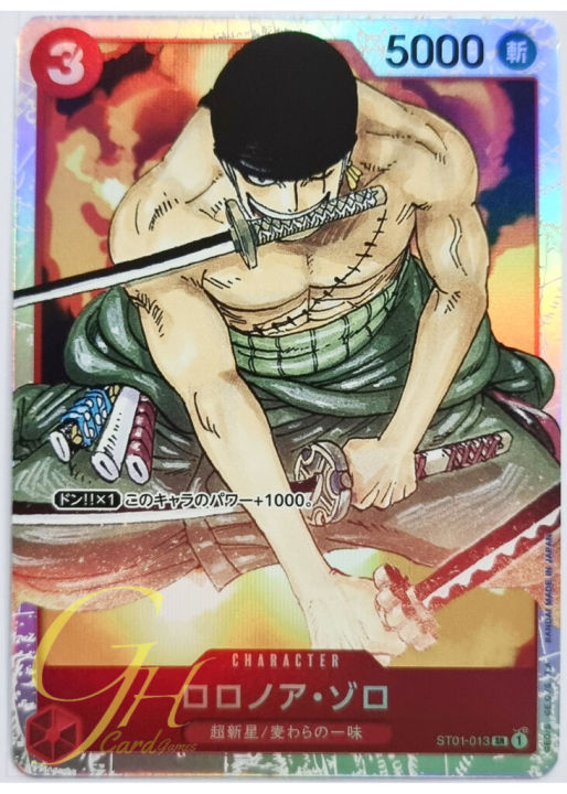 One Piece Card Game [ST01-013] Roronoa Zoro (Super Rare)
