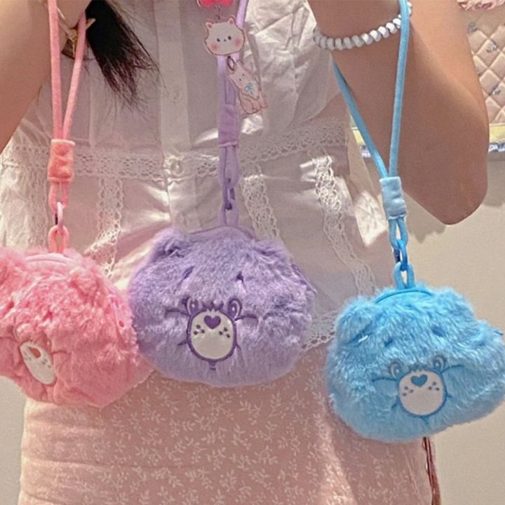 1pc Unisex Multicolor Pu Teddy Bear Keychain Purse Pendant For Daily Use