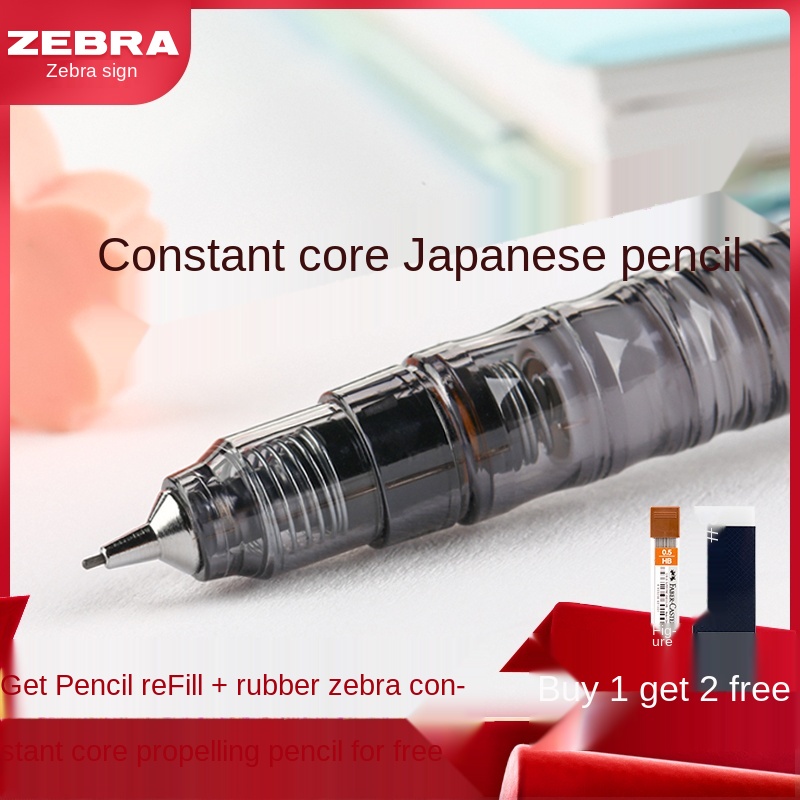 ZEBRA TOKYU HANDS Limited Del Guard Type-Lx05 Mechanical Pencil 0.5mm Black Gold 