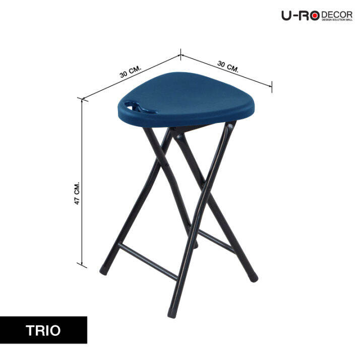 u-ro-decor-รุ่น-trio-ทรีโอ-สตูลพับได้-1-แถม-1-มีให้เลือก-2-สี-เก้าอี้แบบพกพา-เก้าอี้พับได้-ก้าอี้อเนกประสงค์-folding-stool