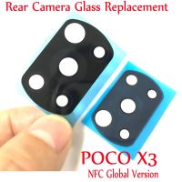 WAMY Rear Back Camera Glass Lens For Suitable For Xiaomi POCO X3 NFC Global Version Camera Glass With Glue Adhesive