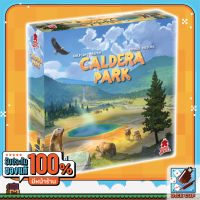 Dice Cup: Caldera Park Board Game