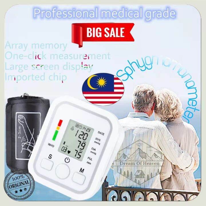 【Malaysia Stock】Professional medicalgrade digital automatic LCD sphygmomanometer portable BP