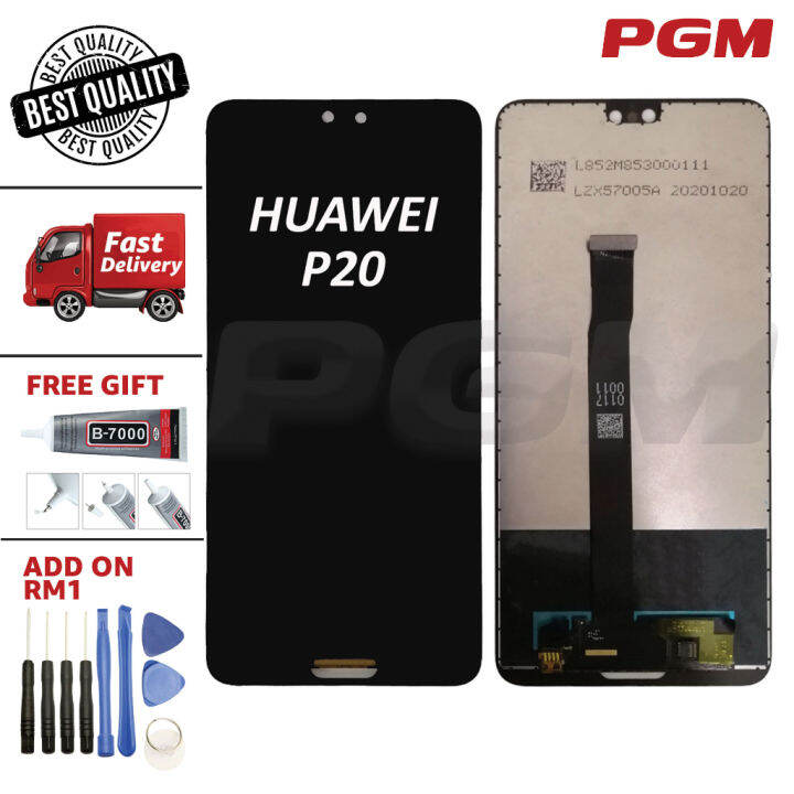 huawei p20 ghost touch