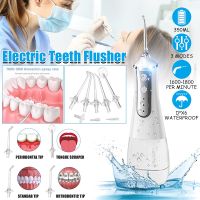 350ML Oral Irrigator USB Rechargeable Water Flosser Portable Dental Water Jet Water Tank Waterproof Electric Toothbrush Gift