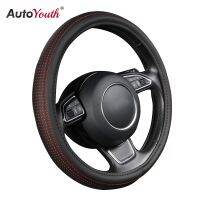 [Automobile accessories] AUTOYOUTH หนัง PU พวงมาลัยคลุมทรงสปอร์ตพร้อมอุปกรณ์กีฬาแบบสวมกันลื่นขนาด15นิ้วสำหรับ Ford Focus 2 3 4 Mondeo Ecosport