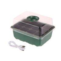 【hot】❆  1Set Starter Trays with Seeding Kits Humidity Domes Cover Indoor Gardening Germination