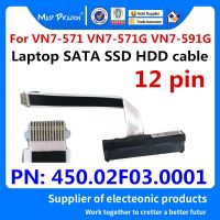 ใหม่เดิม SSD HDD เคเบิ้ล SATA HDD ฮาร์ดไดรฟ์เคเบิ้ลสำหรับ Acer Aspire Nitro VN7 571 VN7 571กรัม VN7 591 VN7 591กรัม450.02F03.0001