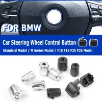 For BMW F30 F35 F10 F11 F12 F13 F01 F02 M Sport X1 X2 X3 X4 X5M X6M F15 F16 Car Steering Wheel Left Right Button Control Knob