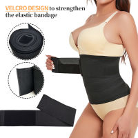 3-6M Waist Trainer Snatch Me Up Bandage Wrap Shaperwear Belt Women Slimming Tummy Wrap Belt Body Shaper Cincher Body Shaper