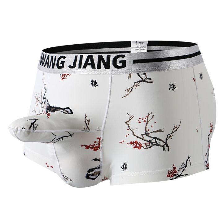 hot-elephant-mens-silk-thin-shorts-breathable-panties