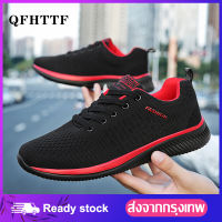 QFHTTF size38-47 รองเท้ากีฬาสำหรับผู้ชายรองเท้าผ้าใบแบบตาข่ายระบายอากาศน้ำหนักเบา