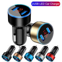 【เรือจากประเทศไทย】ที่ชาร์จในรถยนต์ 3.1A car charger 12V ที่ชาร์จในรถยนต์พร้อมจอ LCD 2USB With Digital Display ฟ้าที่ชาร์จแบต ที่ชาร์จแบตร