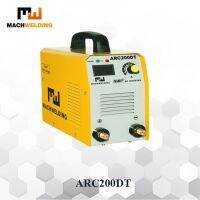 Machwelding ตู้เชื่อมไฟฟ้า ARC 200DT*