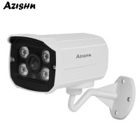 AZISHN 1080P AHD 2MP Security Camera Outdoor IP66 Waterproof with 4pcs IR LEDs for Night Vision Surveillance CCTV Bullet Camera Power Points  Switches