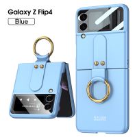 เคสนิ่มพับได้สำหรับ Samsung Z Flip 4 Flip4 5G,เคสโทรศัพท์ผิวที่บางสำหรับป้องกันบานพับแหวนใส่นิ้ว