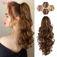 18 24 inch Claw Clip On Ponytail Wavy amp; Curly Style Synthetic Hair Ponytail Extension Hairs for Women Pony Tail Hair Hairpiece