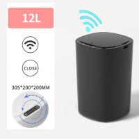 【YD】 12L Sensor Trash Can Household Toilet Bedroom RoomEco-friendly Waste Garbage Bin