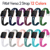 Tali Jam Tang Silikon Baru Berwarna-Warni untuk Fitbit Versa 1 2 3 4 Band Gelang Jam Tangan Band untuk Fitbit Blaze Rasa 1 2 Tali / - ขายดี Aboasv