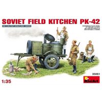 โมเดลประกอบ MiniArt 1/35 MI35061 SOVIET FIELD KITCHEN KP-42