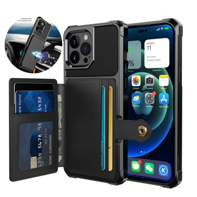 [สินค้าใหม่ในสต็อก] ซองหนังกระเป๋าสตางค์แม่เหล็กสำหรับ iPhone 14 13 12 11 Pro Max XS กรณีโทรศัพท์ยืน X 6วินาที7 8บวก SE2022ป้องกันการวางบัตร Solt ปก