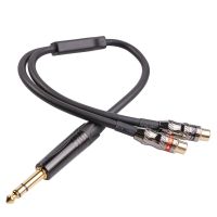 【CPH Digital store】6.35 RCA สายตัวแยก6.35มม. 1/4นิ้ว TRS แจ็คสเตอริโอตัวผู้2โฟโนปลั๊กตัวเมียสายอะแดปเตอร์20ซม./8นิ้ว