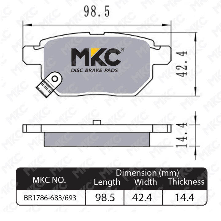 ผ้าเบรคหน้า-หลัง-toyota-yaris-โตโยต้า-ยาริส-ทุกรุ่น-ปี-2006-2020-ผ้าเบรค-mkc