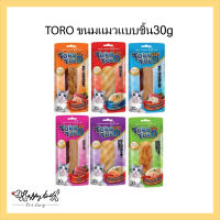 toro ขนมแมวแบบ ไก่ชิ่นปลาชิ้น ซองละ 30กรัม