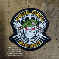 อาร์ม Green berets พื้นดำ 1.แบบเย็บติดเสื้อ ฿ 2.แบบเย็บตีนตุ๊กแก