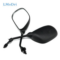 LMoDri 2pcslot Motorcycle Rear View Mirror Scooter Electrical Motor E-Bike Back Side Convex mirrors 8mm Universal Refit