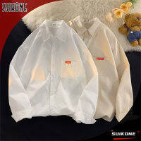 Suikone เสื้อเชิ้ตแขนยาว เสื้อแขนยาวอเนกประสงค์แบบเรียบง่ายแจ็กเก็ตเสื้อเชิ้ตลำลองทรงหลวมเทรนด์ฉบับภาษาเกาหลีสีทึบผู้ชาย