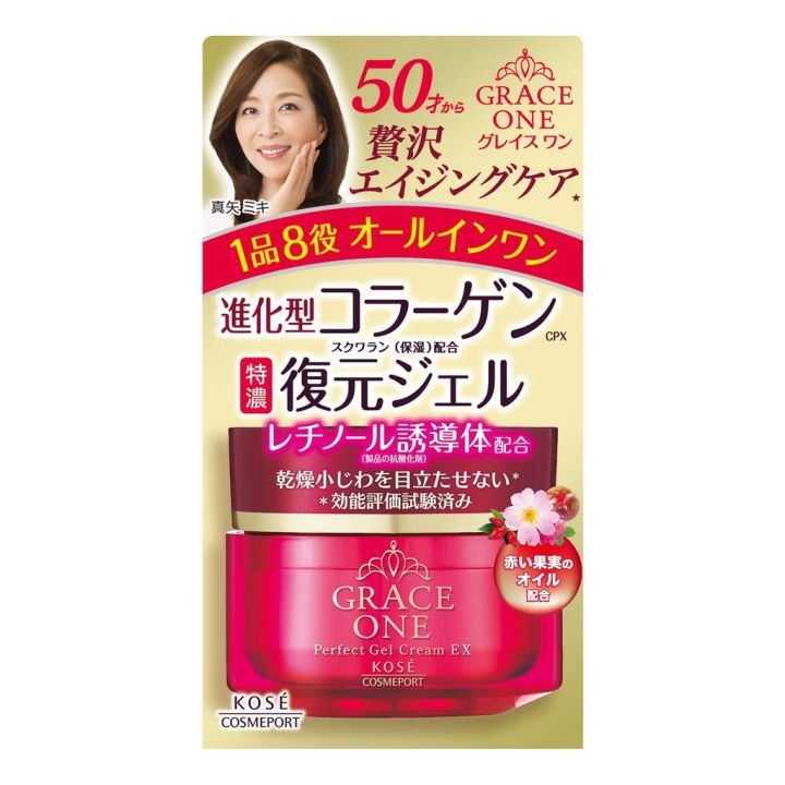 kose-grace-one-all-in-one-perfect-gel-cream-ex-100g-8in1-function-aging-moisturizer-perfect-repair