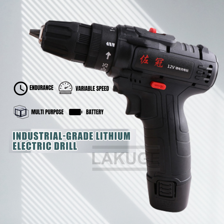 Bor Listrik Cordless Lithium Battery Rechargeable 12V 2 Mode Speed ...