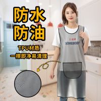 Transparent apron female waterproof and oil proof of household kitchen 2021 new canteen catering special corset soft skin