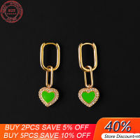 S925 Sterling Silver Fluorescent Green Multi-circle Love Earrings Simple Temperament Fashion New Luxury Brand Monaco Jewelry