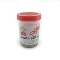 เครื่องเทศมาซาล่าผง Sweety Curry Powder (120กรัม) มาซ่าล่า เครื่องแกงฮังเล เครื่องเทศพม่า เครื่องแกงพม่า แกงเนื้อ แกงปลา