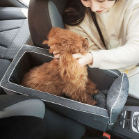 New Car Central Control Nest Car Mat Portable Dog Kennel Safety Seat Four Seasons Universal Anti-Dirty Cat Kennel Pet Supplies