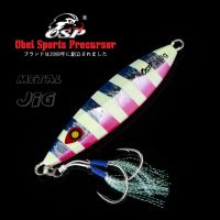 OSP Sea Fishing bait Obei Slow Metal jigs Laser Luminous Hard Artificial Bait Lure for Fishing Accessories Novelty 2023 Accessories