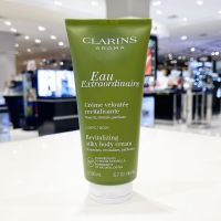 CLARINS Eau Extraordinaire Revitalizing silky Body Cream 200ml ครีมบำรุงผิวกาย